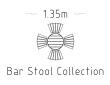 Bar Furniture Set Sofiero Hardwood